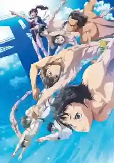DIVE ซับไทย