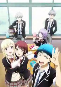 Yamada-kun to 7 Nin no Majo ยามาดะคุงกับแม่มดทั้ง 7 พากษ์ไทย