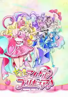 Kimi to Idol Pretty cure มหัศจรรย์สาวน้อยพริตตี้เคียวปี22 ซับไทย