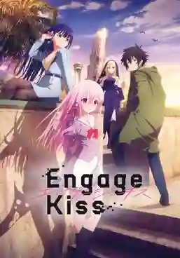 Engage Kiss ให้ผมหมั้นไว้ก่อนได้ไหมคุณปีศาจ ซับไทย