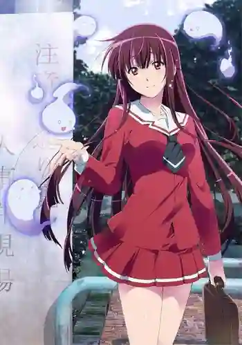 Re-Kan! สาวสวยจิตสัมผัส ซับไทย