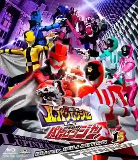 Thief Sentai Lupinranger VS Police Sentai Patranger  ขบวนการจอมโจร ลูแปงเรนเจอร์ ปะทะ ขบวนการมือปราบ แพทเรนเจอร์ พากย์ไทย