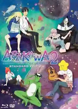 Arakawa Under the Bridge x Bridge หนุ่มจริงจังกับสาวติ๊งต๊อง ภาค2 ซับไทย