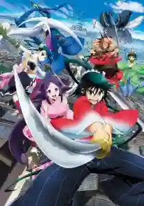 Mushibugyou หน่วยพิฆาตแมลงอสูร ซับไทย