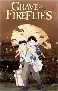 Grave of the Fireflies (Hotaru no Haka) สุสานหิ่งห้อย (1988) พากย์ไทย
