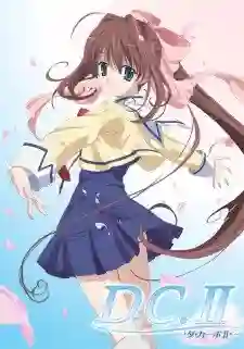 D.C. Da Capo II Second Season (ภาค3) ซับไทย