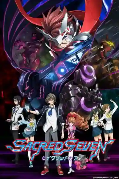 Sacred Seven ซีเครท เซเว่น ศึกสัตว์ศิลาศักดิ์สิทธิ์ พากย์ไทย