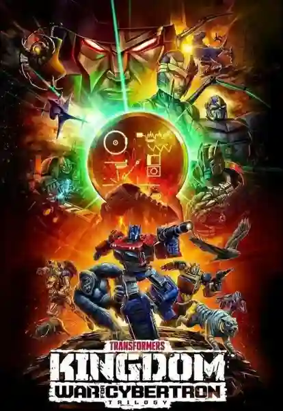 Transformers War for Cybertron Kingdom ทรานส์ฟอร์เมอร์ส สงครามไซเบอร์ทรอน Kingdom พากย์ไทย