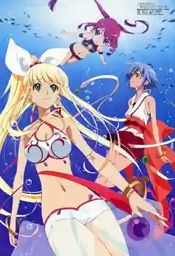 Umi Monogatari นิทานแห่งมหาสมุทร ซับไทย