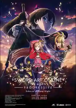Sword Art Online: Progressive Kuraki Yuuyami no Scherzo ซอร์ด อาร์ต ออนไลน์ โปรเกรสซีฟ มูฟวี่ 3 สแกรโซแห่งสนธยาโศก ซับไทย