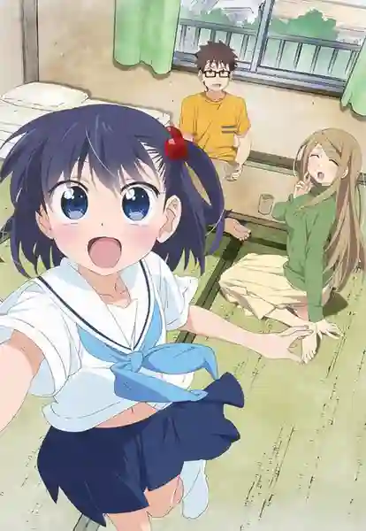 Ooya-san wa Shishunki ซับไทย