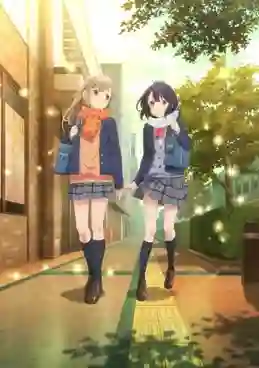 Adachi to Shimamura โดดเรียนมาพบรัก ซับไทย