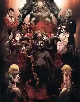 Overlord โอเวอร์ ลอร์ด จอมมารพิชิตโลก ซับไทย