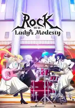 Rock wa Lady no Tashinami deshite (Rock is a Lady’s Modesty) ร็อก วา เลดี้ ซับไทย
