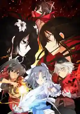 Senran Kagura Shinovi Master Tokyo Youma hen นินจาสาวจ้าวนักสู้ นินจานม ภาค2 ซับไทย