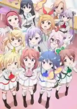 Ongaku Shoujo 2018 ซับไทย