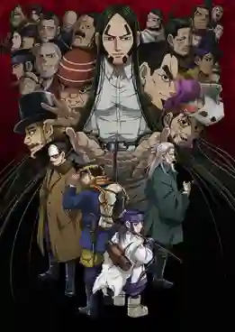 Golden Kamuy 4th Season (ภาค4) ซับไทย