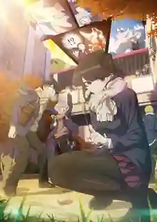 Komi-san wa, Komyushou desu 2nd Season โฉมงามพูดไม่เก่ง กับผองเพื่อนไม่เต็มเต็ง (ภาค2) ซับไทย