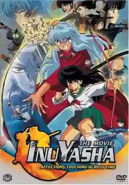 InuYasha The Movie อินุยาฉะ เทพอสูรจิ้งจอกเงิน 1 พากย์ไทย