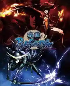 Sengoku Basara Two สงครามดาบซามูไรเดือด ภาค 2 พากย์ไทย