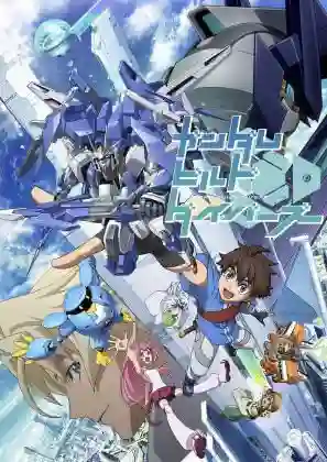 Gundam Build Divers ซับไทย