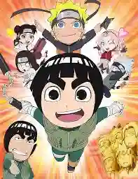 Naruto Rock Lee นารูโตะร๊อคลี กับก๊วนนินจาสุดป่วน พากย์ไทย