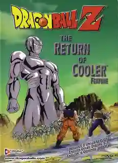 Dragon Ball Z TheMovie ดราก้อนบอล แซด เดอะมูฟวี่ 6 การกลับมาของคูลเลอร์ พากย์ไทย