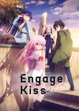 Engage Kiss ให้ผมหมั้นไว้ก่อนได้ไหมคุณปีศาจ ซับไทย