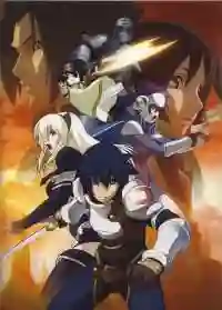 Druaga no Tou The Aegis of Uruk ภาค 2 ซับไทย