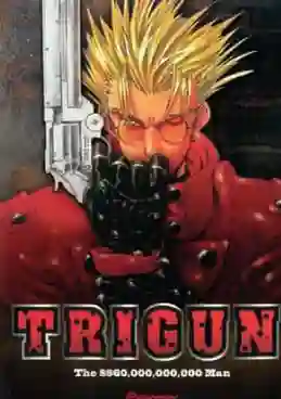 Trigun ไทรกัน มือปืนสะท้านจักรวาล