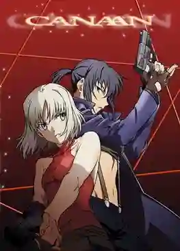 CANAAN คานัน พากย์ไทย