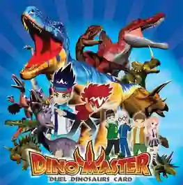 Dinosaur Master ศึกเกมส์การ์ด อสูรล้านปี ภาค1 พากย์ไทย