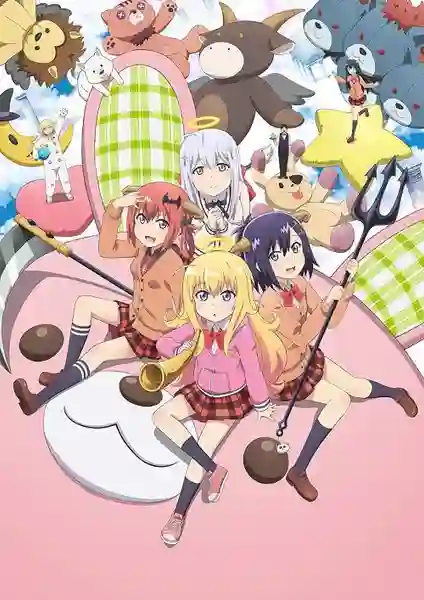Gabriel DropOut ซับไทย