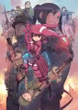 Sword Art Online - Alternative Gun Gale Online ซับไทย