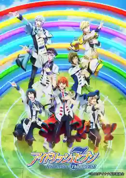 IDOLiSH7: Third Beat! Part 2 ไอดอลลิช 7 เธิร์ดบีท! พาร์ท 2 ซับไทย