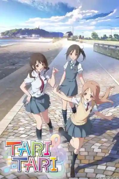 Tari Tari ทาริ ทาริ บทเพลงบรรเลงฝัน พากย์ไทย