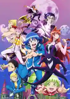 Mairimashita! Iruma-kun 2nd Season อิรุมะคุงกับโรงเรียนปิศาจ (ภาค2) ซับไทย