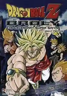 Dragon Ball Z TheMovie ดราก้อนบอล แซด เดอะมูฟวี่ 8 ร้อนแรงสุดขั้ว ศึกระเบิดซูเปอร์ไซย่า พากย์ไทย