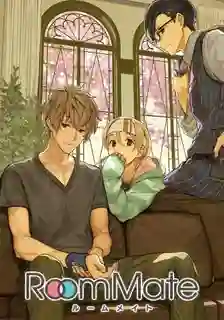 Room Mate ซับไทย
