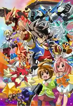 Battle Spirits Ultimate Zero แบทเทิลสปิริตส์ อัลติเมทซีโร่