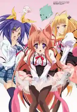 Tayutama Kiss on My Deity ซับไทย