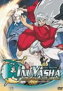 InuYasha The Movie อินุยาฉะ เทพอสูรจิ้งจอกเงิน 3 พากย์ไทย