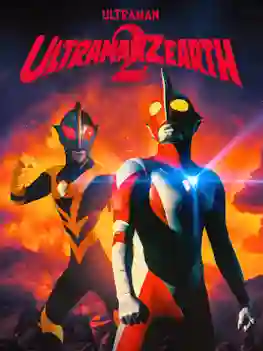 Ultraman Zearth 2 อุลตร้าแมนซีเอิร์ธ 2 ศึกมนุษย์ยักษ์ แสงสว่างและเงามืด ซับไทย