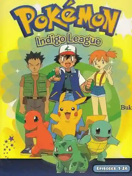 Pokemon โปเกม่อน ปี1 พากย์ไทย
