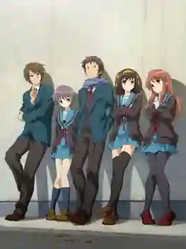 Suzumiya Haruhi no Shoushitsu การหายตัวไปของ สึซึมิยะ ฮารุฮิ THE-MOVIE พากย์ไทย