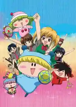 Mirumo de pon มิรุโมะ ภูตจิ๋วจอมยุ่ง พากย์ไทย