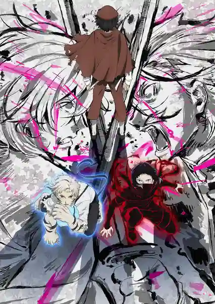 Bungo Stray Dogs Season 5 คณะประพันธกรจรจัด ภาค 5 ซับไทย