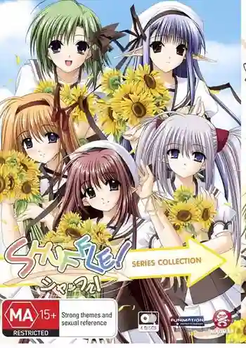 SHUFFLE! Memories ภาค2 ซับไทย