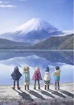 Yuru Camp△ Season 1 โลลิตั้งแคมป์ ภาค 1 พากย์ไทย [เสียงใหม่]
