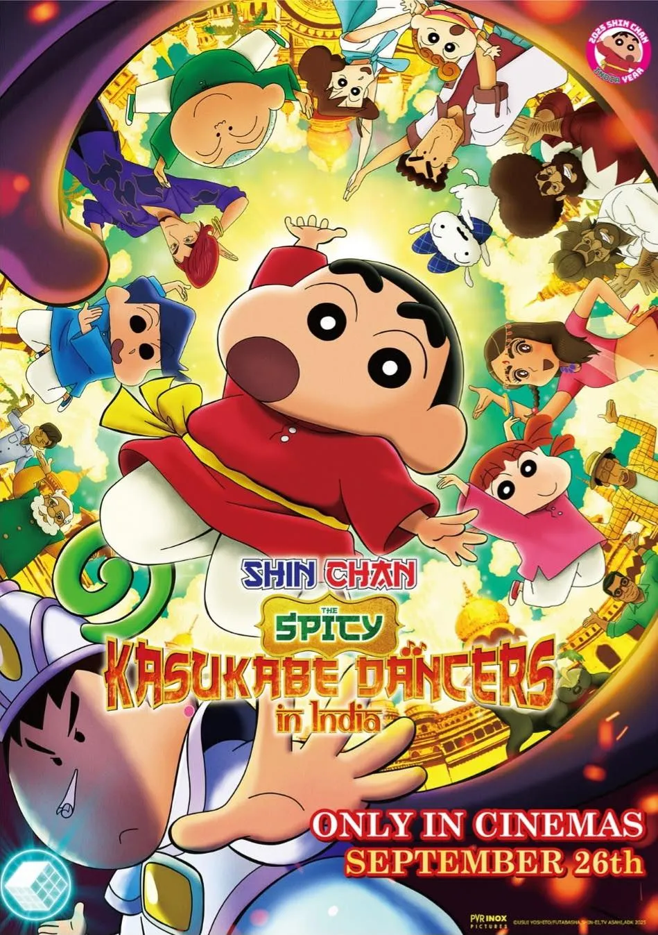 Crayon Shin chan the Movie 33 Super Hot The Spicy Kasukabe Dancers ชินจังเดอะมูฟวี่ ระเบิดความเผ็ด คัสึกาเบะแดนเซอร์ พากย์ไทย